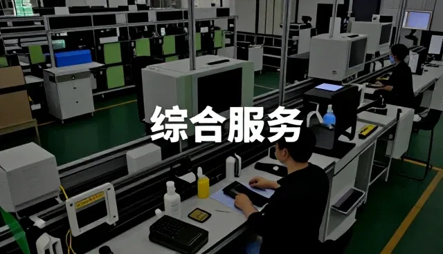 矿用输送带
